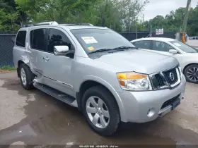 2012 Nissan Armada