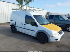 2013 Ford Transit Connect