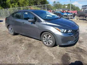 2023 Nissan Versa