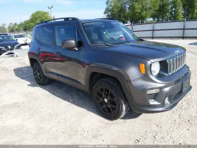 2020 Jeep Renegade