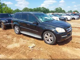 2012 Mercedes-Benz Gl 450