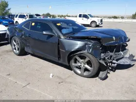 2014 Chevrolet Camaro