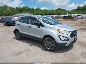 2021 Ford Ecosport
