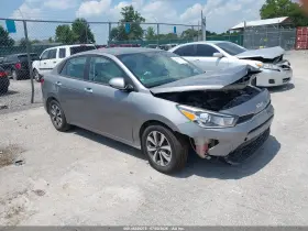 2023 Kia Rio