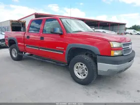 2005 Chevrolet Silverado 2500