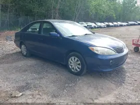 2005 Toyota Camry