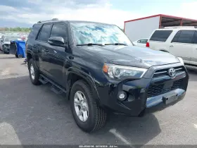 2022 Toyota 4Runner
