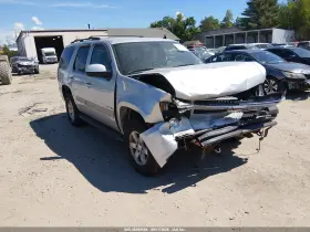 2013 Chevrolet Tahoe