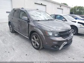 2015 Dodge Journey