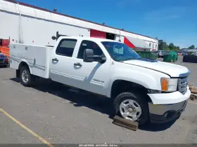 2012 GMC Sierra 2500 HD
