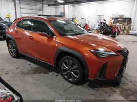 2019 Lexus UX 200