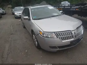2012 Lincoln MKZ