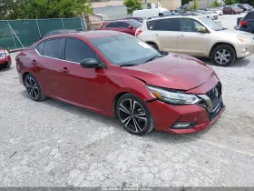 2021 Nissan Sentra