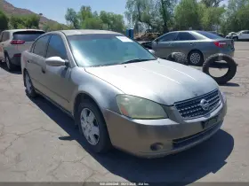 2005 Nissan Altima