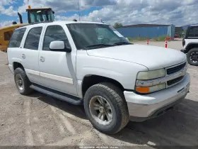 2005 Chevrolet Tahoe