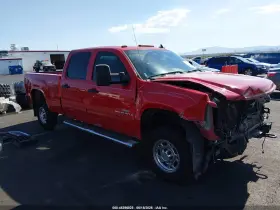 2009 GMC Sierra 2500 HD