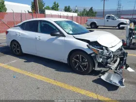 2024 Nissan Sentra
