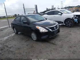 2017 Nissan Versa