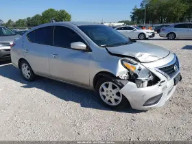 2019 Nissan Versa