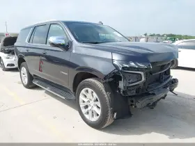 2024 Chevrolet Tahoe