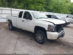 2012 Chevrolet Silverado 1500