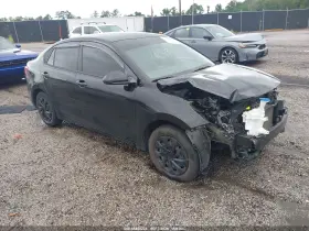 2023 Kia Rio