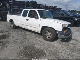 2004 Chevrolet Silverado 1500