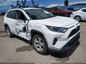 2020 Toyota RAV4 Hybrid