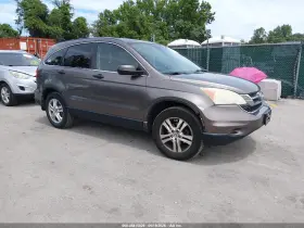 2010 Honda CR-V