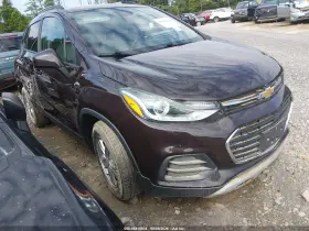 2021 Chevrolet Trax