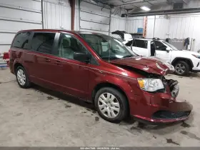 2018 Dodge Grand Caravan