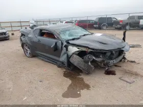 2017 Chevrolet Camaro