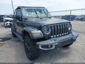 2023 Jeep Wrangler 4xe