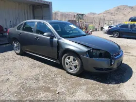 2010 Chevrolet Impala