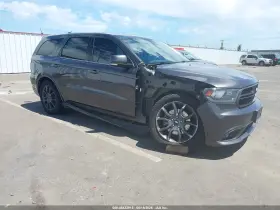 2017 Dodge Durango