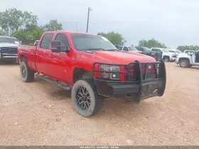 2013 Chevrolet Silverado 2500 HD