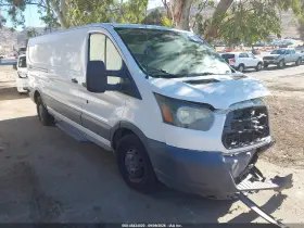 2016 Ford Transit 350