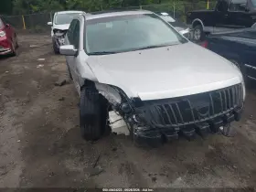 2010 Mercury Milan Hybrid