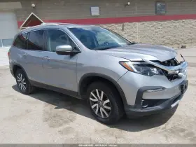 2020 Honda Pilot