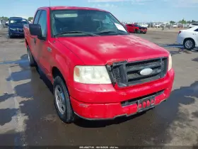 2004 Ford F-150