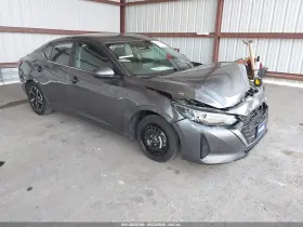 2025 Nissan Sentra