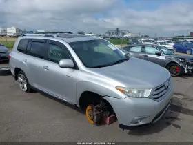 2013 Toyota Highlander