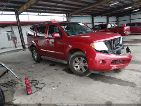 2011 Nissan Pathfinder