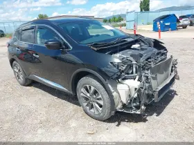 2017 Nissan Murano