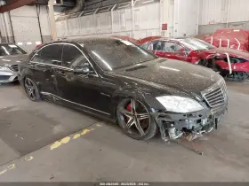 2013 Mercedes-Benz S-Class