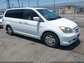 2006 Honda Odyssey