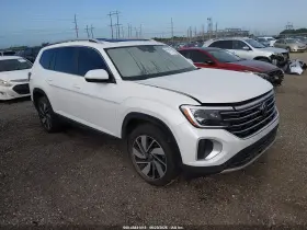 2025 Volkswagen Atlas