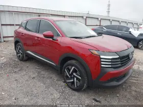 2025 Nissan Kicks