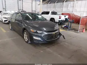 2021 Chevrolet Malibu