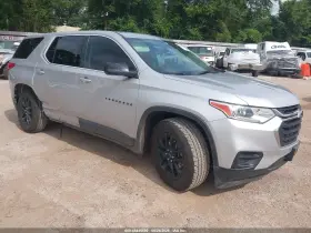 2021 Chevrolet Traverse